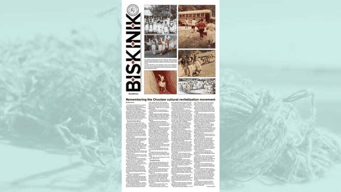 May 2023 Biskinik