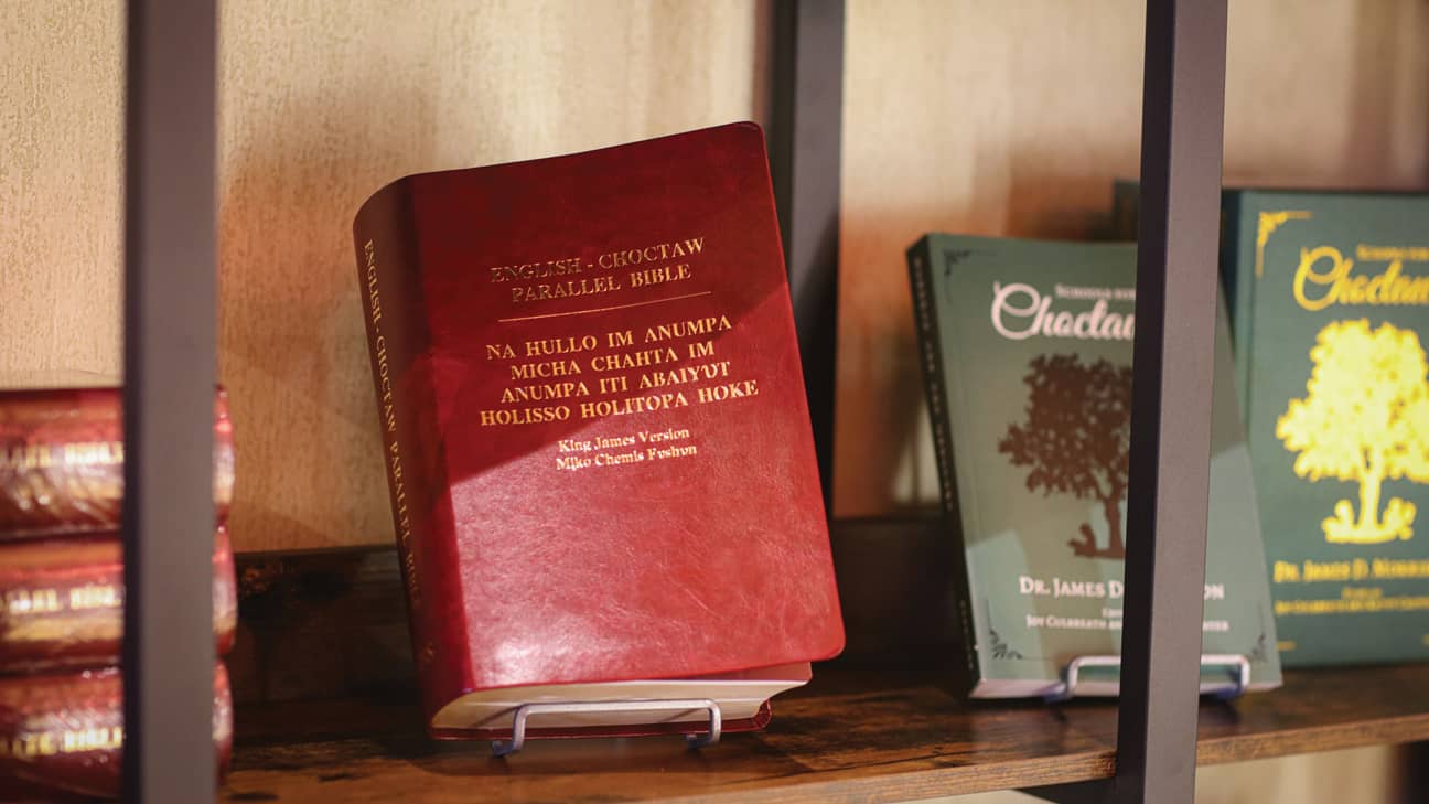 Choctaw Bible In Bookstore